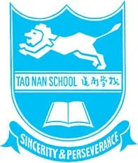 Tao Nan